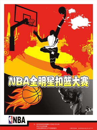 利亚
