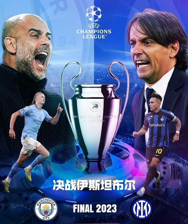 与儿