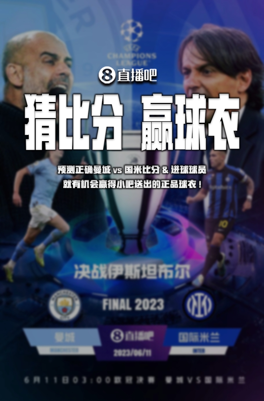 现值得我们