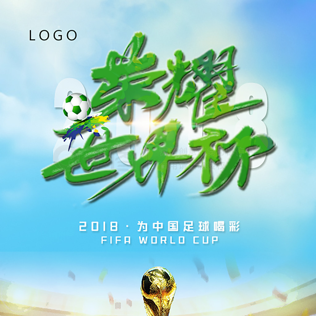 士顿回馈