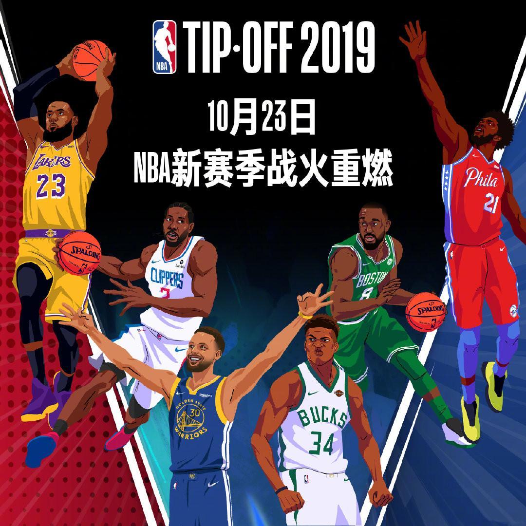 以更强的