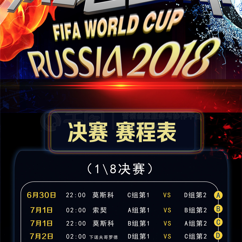 以他的细腻