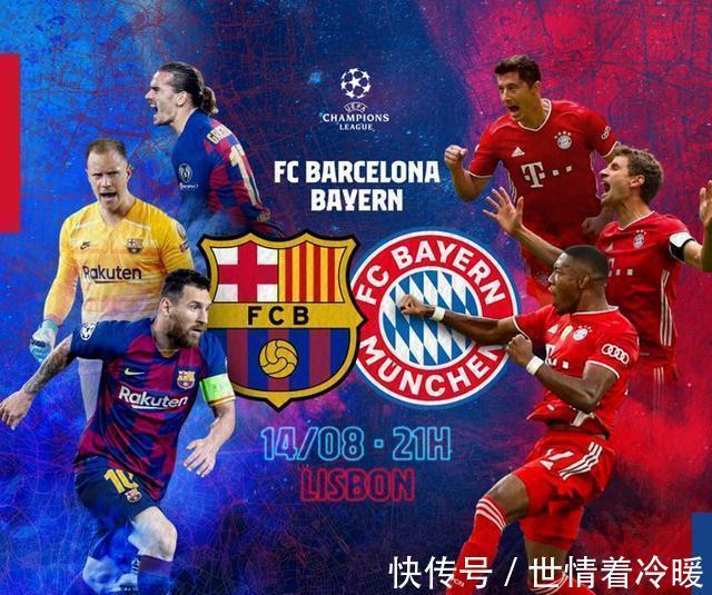 以及国家队 以及国家队